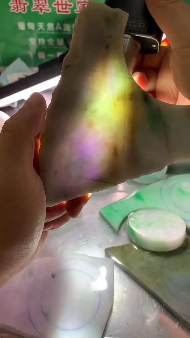 裸石翡翠翡翠多样性发货60