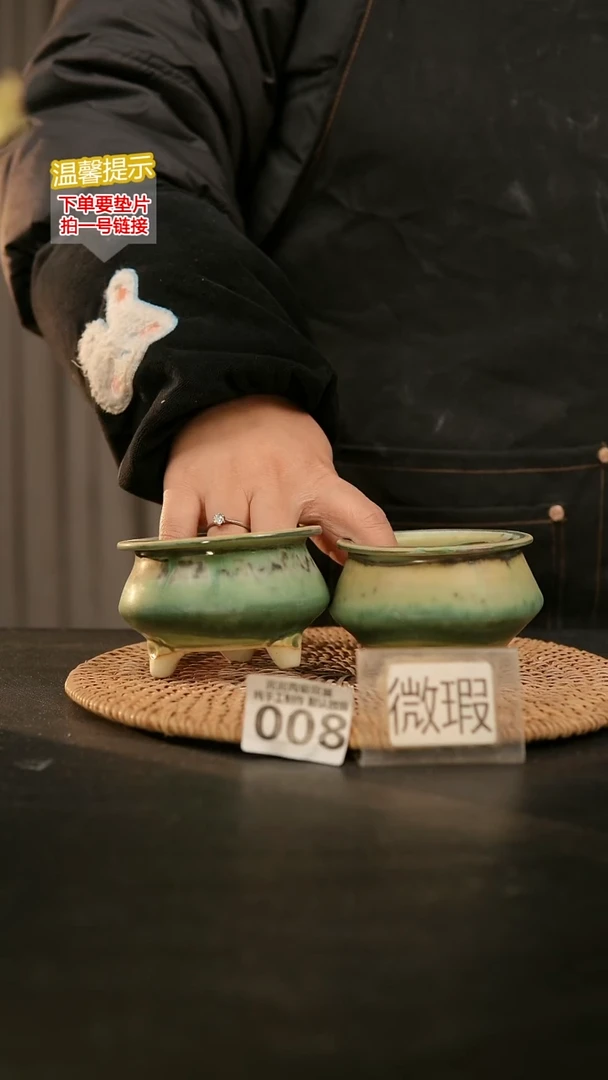 瓷片008内口径约 6.5外高约6.5