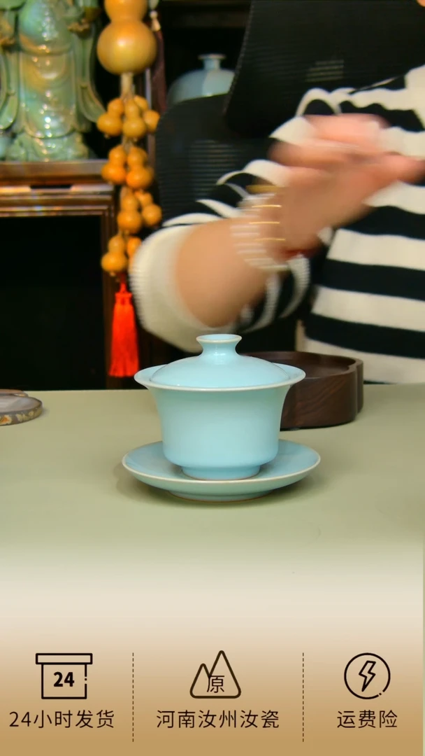 杯子马蹄盖碗原矿天青全手工不完美全手工
