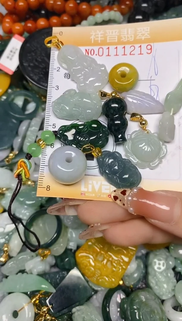 【闪购商品】翡翠颈饰未镶嵌闪购0111219