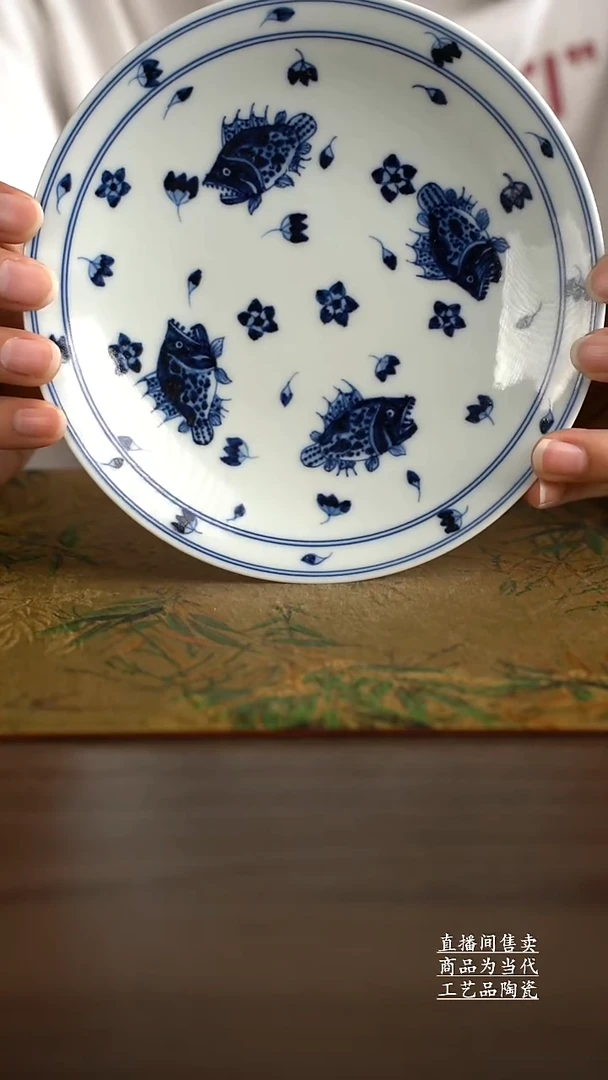 瓷片景德镇手工陶瓷茶具