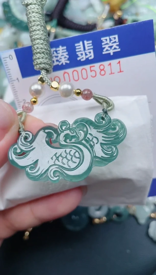 颈饰未镶嵌翡翠.0005811