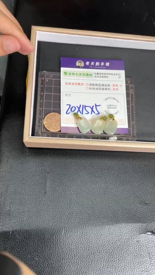 【闪购商品】和田玉挂件银S925镶嵌无事牌FL02配绳/多样性发其一CP