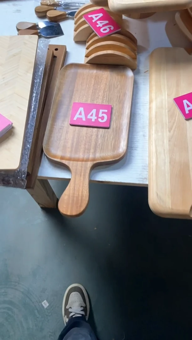 木闪购2025/5/31 A45