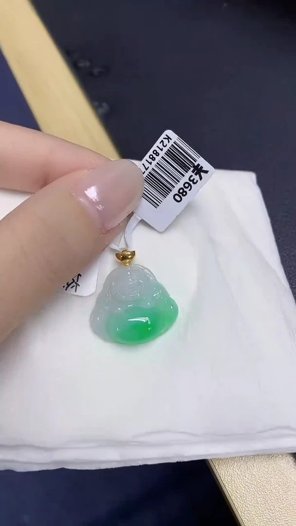 翡翠18K金镶嵌颈饰天然缅甸翡翠A货