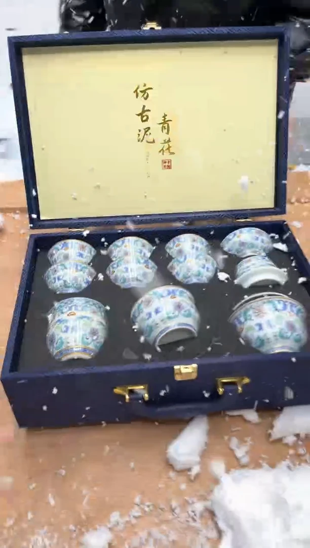 【闪购商品】其他@@@@【闪购链接】精美茶具便宜卖了