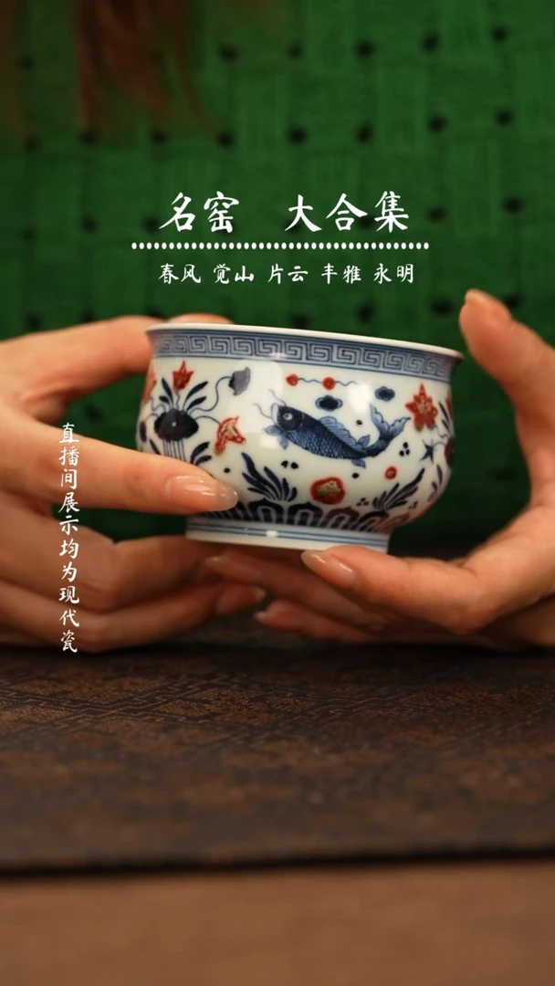 瓷瓷瓷瓷瓷瓷瓷瓷瓷