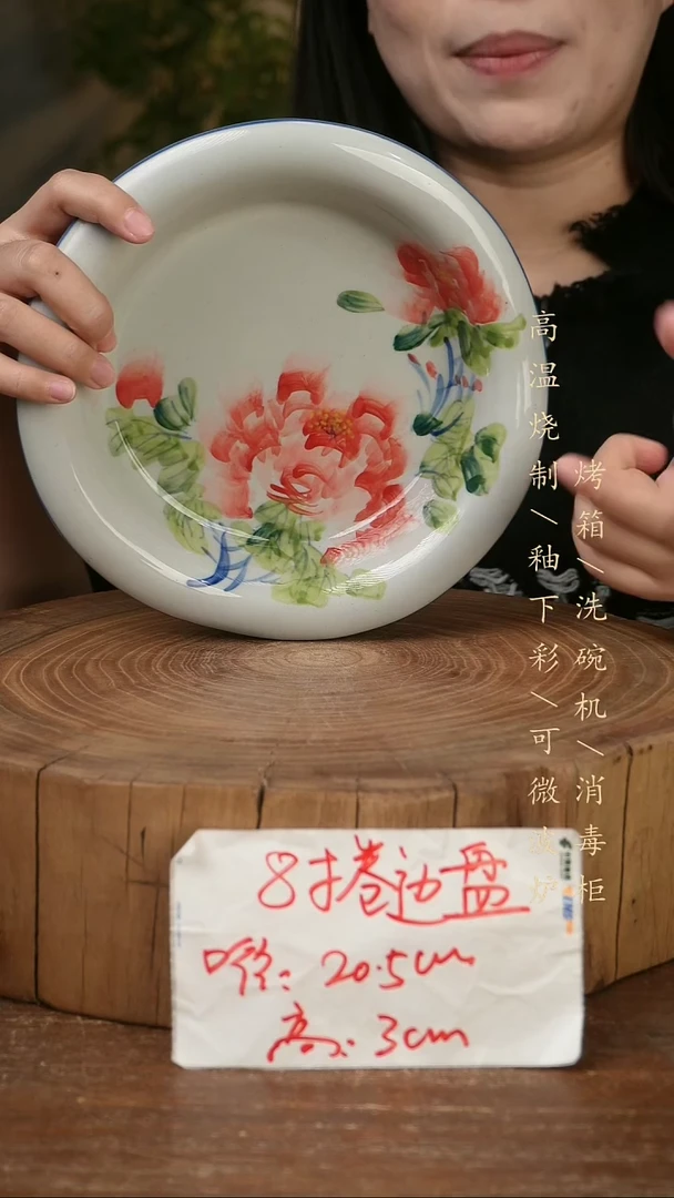 碗瓷景德镇手工手绘高温瓷釉下彩