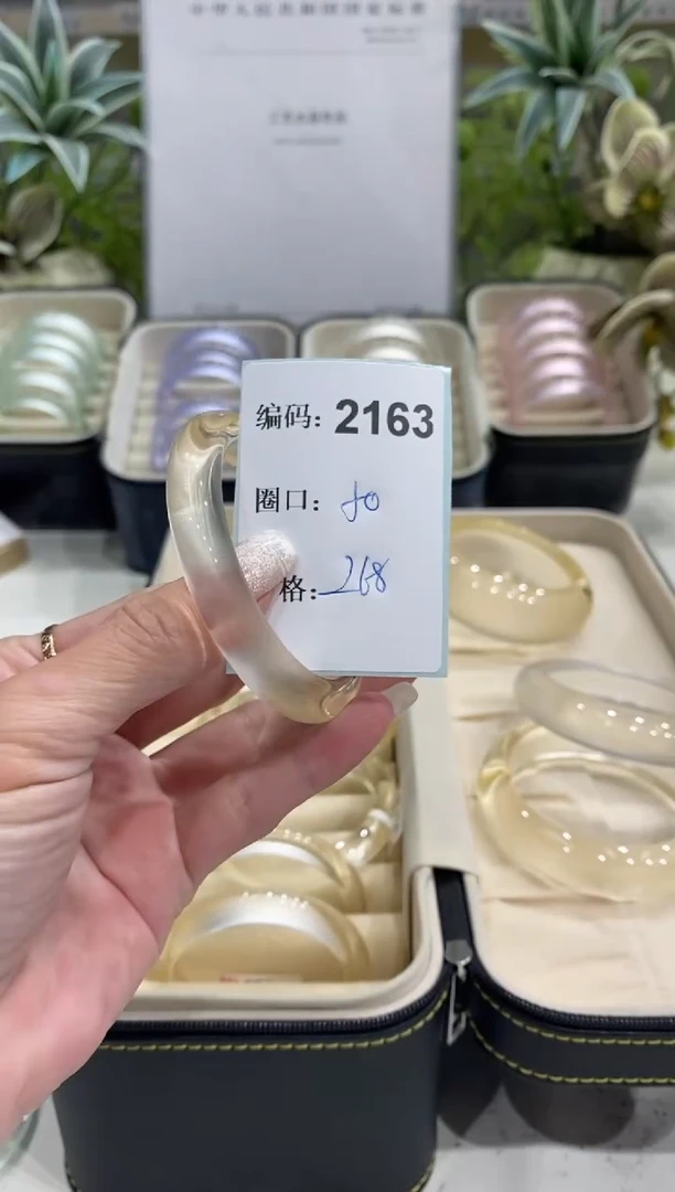 非金属无编码2163