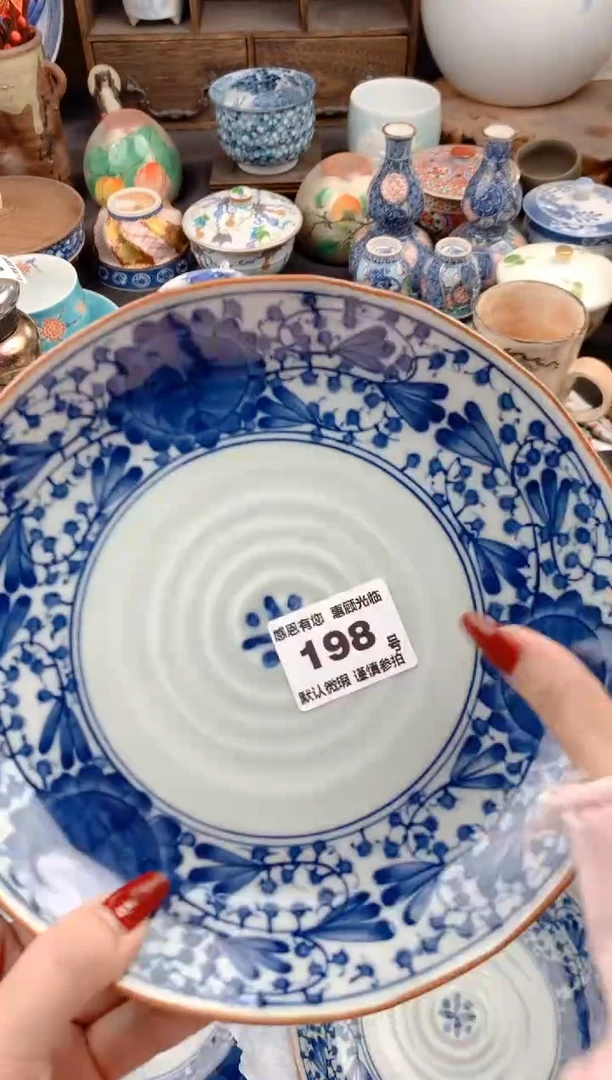 【闪购商品】瓷片198号九姑娘工艺品瓷器