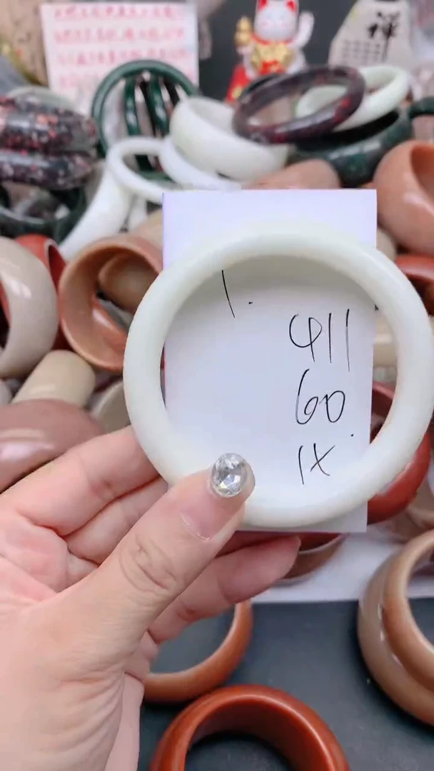 未镶嵌手镯石英质玉411