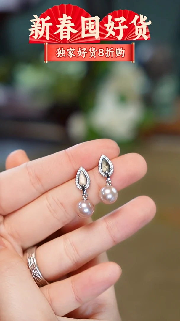 合金耳坠淡水珍珠耳饰，多样性发其一