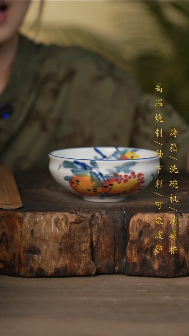 瓷片景德镇高温釉下彩可微波烤箱洗碗机