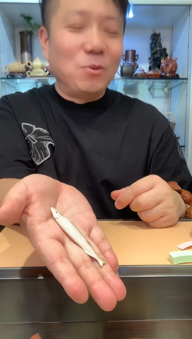 宜陶紫砂宜陶紫砂3304