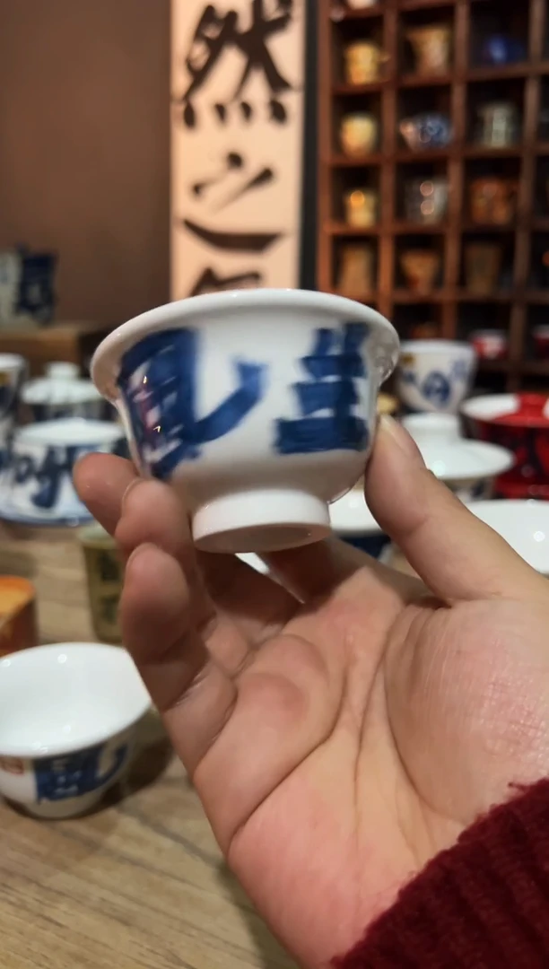 【闪购商品】观云听雨原创手绘茶具