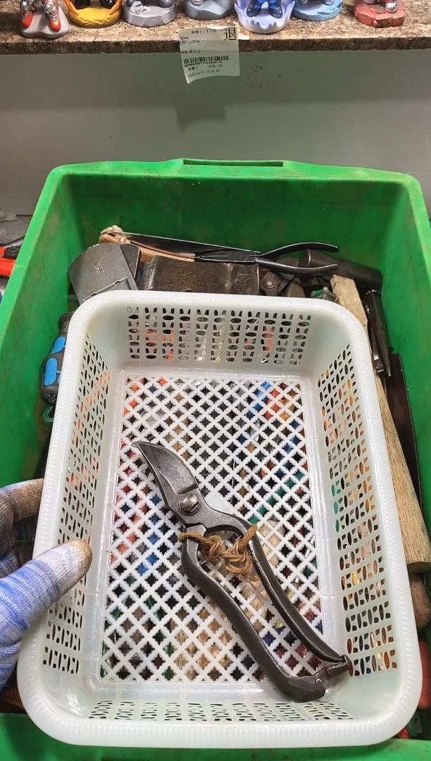 饮****9麻嘎子工具闪购链接一物一拍