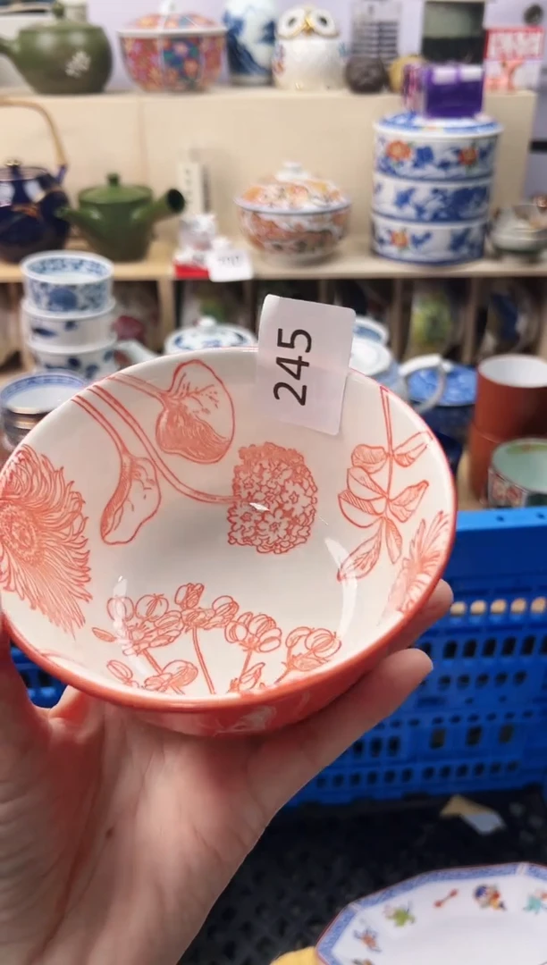 瓷片不*你好你好你好你好245