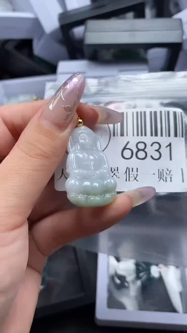 吊坠(不含链)未镶嵌翡翠6831