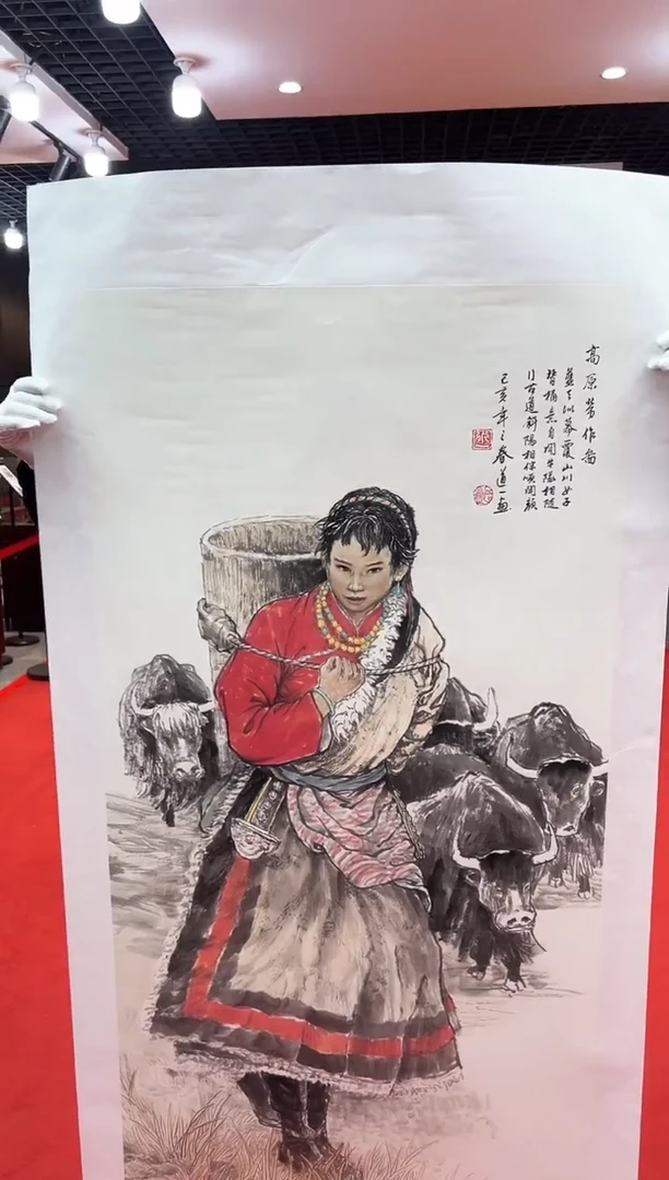 【闪购商品】国画道一老师亲笔绘画作品A63