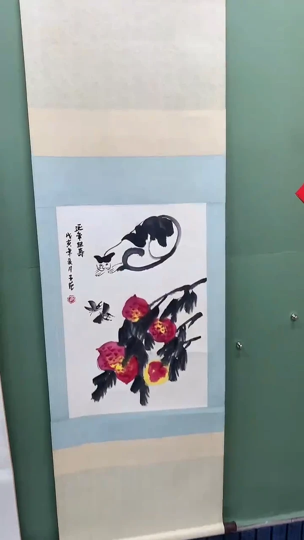 竖款精品开三卷轴，猫
