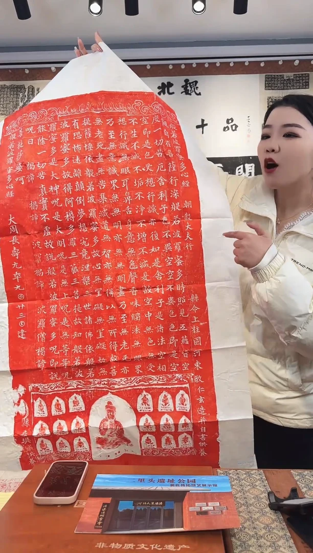 【闪购商品】昌化石印石111111111111111