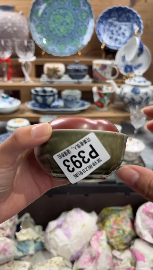 瓷片3****0      P393