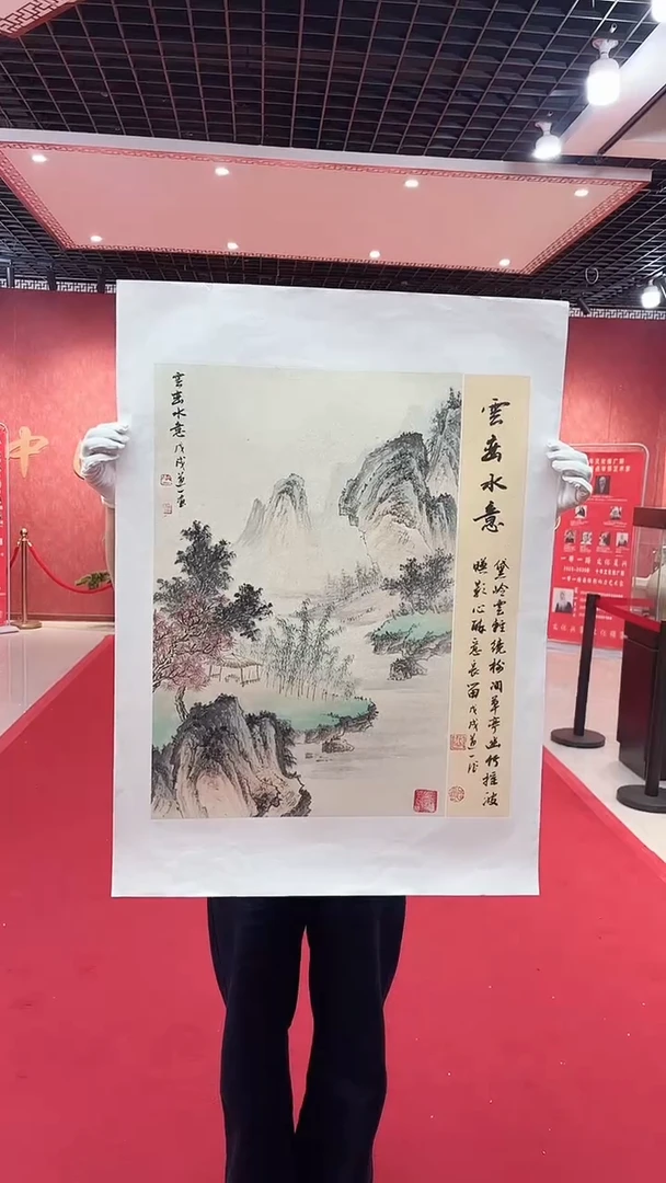 国画道一老师绘画作品E13-6