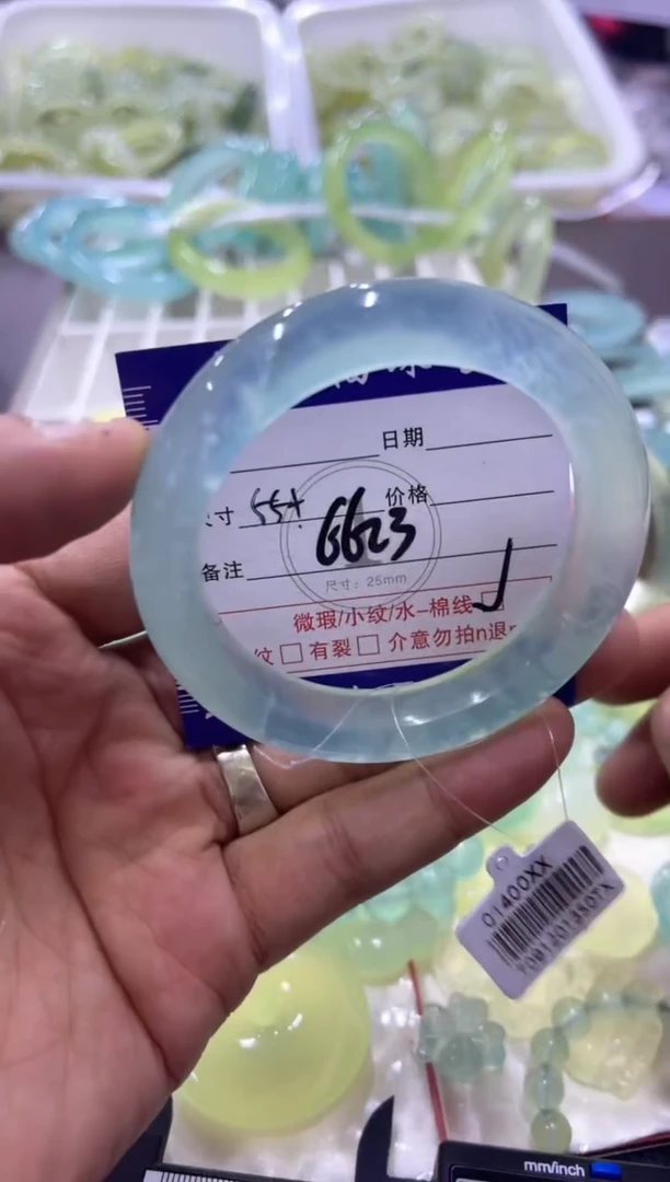 未镶嵌蛇纹石玉手镯1