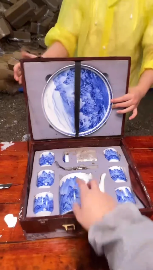 瓷片万里茶器专属链接无礼盒