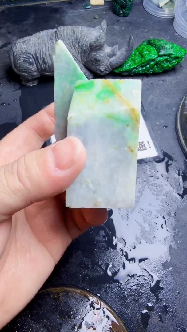 未镶嵌挂件翡翠天然翡翠110