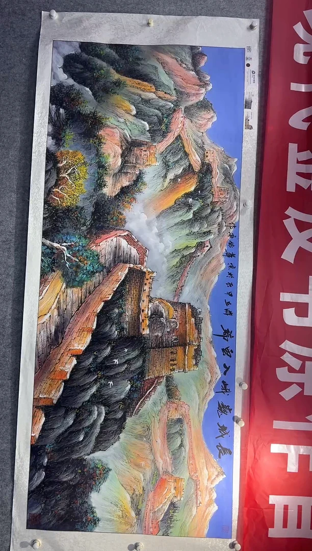 国画张传亭老师的作品3