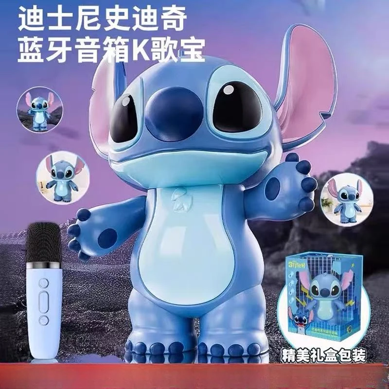 迪士尼史迪仔儿童音响麦克风一体蓝牙音箱K歌生日礼物女生毕业礼