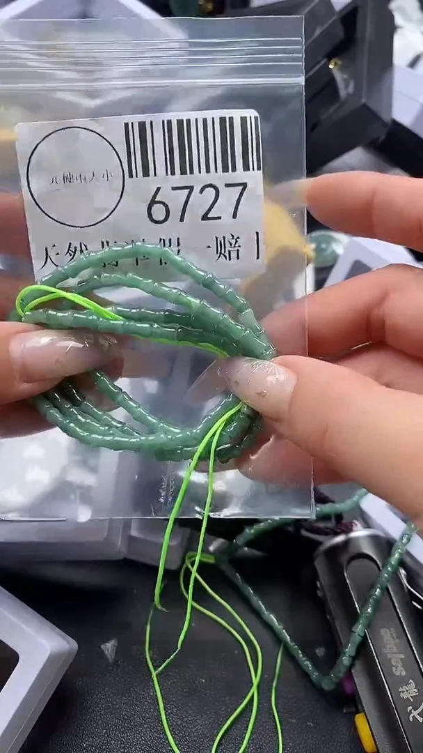 吊坠(不含链)未镶嵌翡翠6727