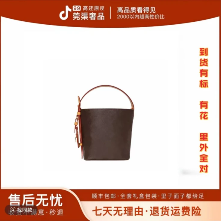 C20/C21/C26-ALL IN BB (老花）（大象灰）（白三彩）