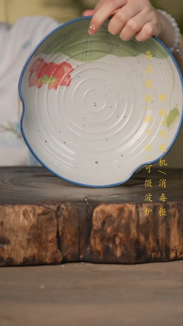 瓷片景德镇高温釉下彩可微波烤箱洗碗机