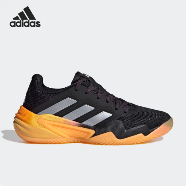 Adidas/阿迪达斯BARRICADE 13 W CL女士网球运动鞋IF6536