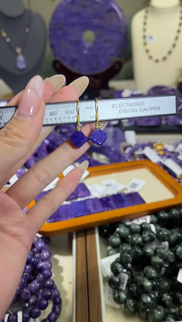 银S925镶嵌查罗石（紫龙晶）耳钩方糖