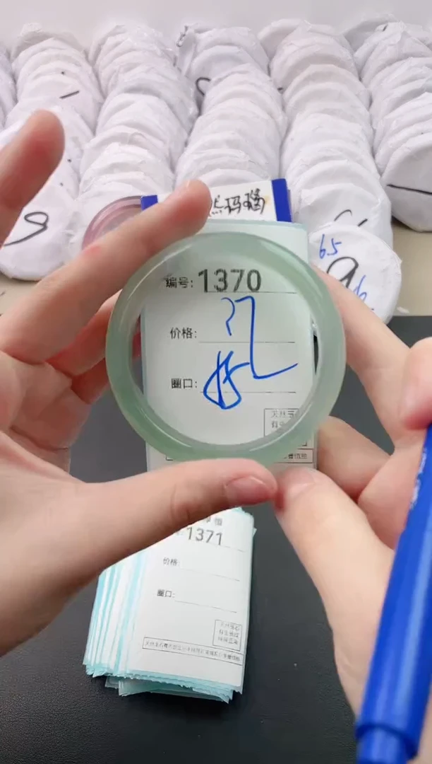 【闪购商品】玛瑙/玉髓手镯未镶嵌1370