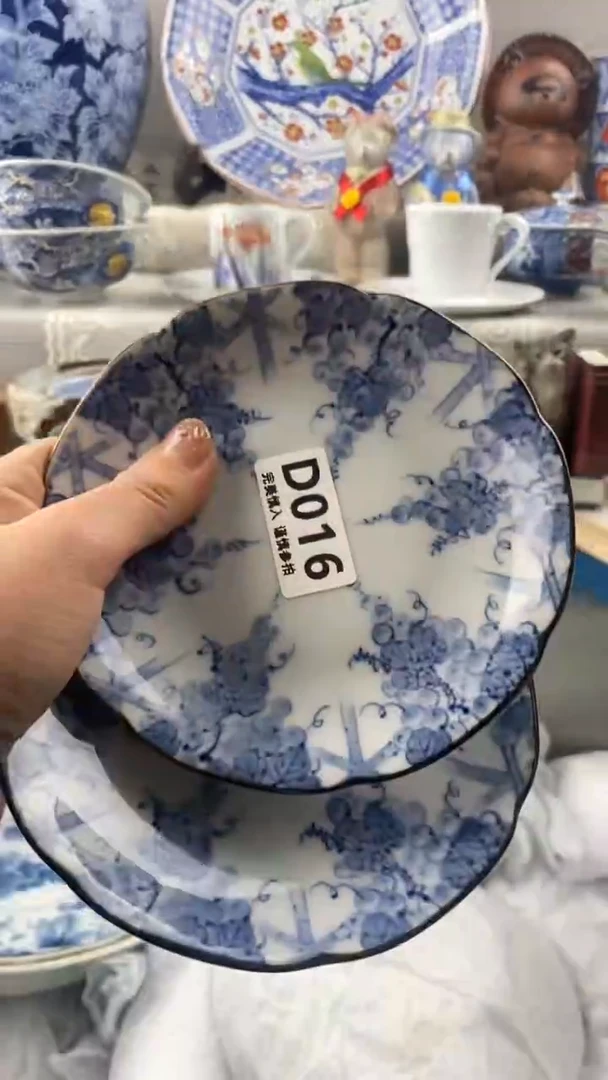 【闪购商品】016