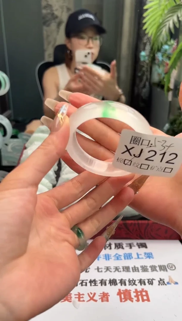 裙*直播闪购链接，以截图为准XJ212