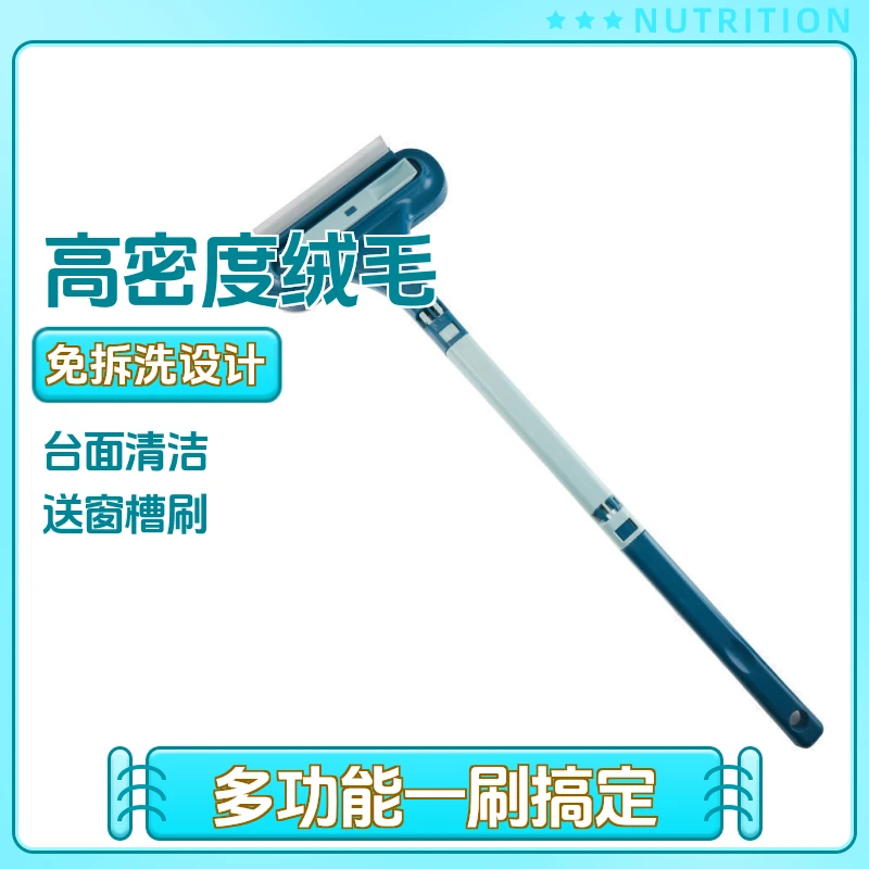 刷擦玻璃刮两用拖地双面刷子工具家用清洁刷多功能擦窗户缝隙刷子