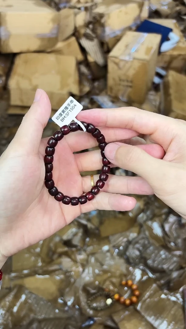 手串   精品手串