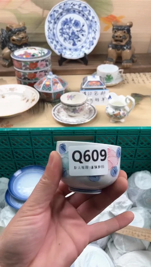 瓷片?****༒609