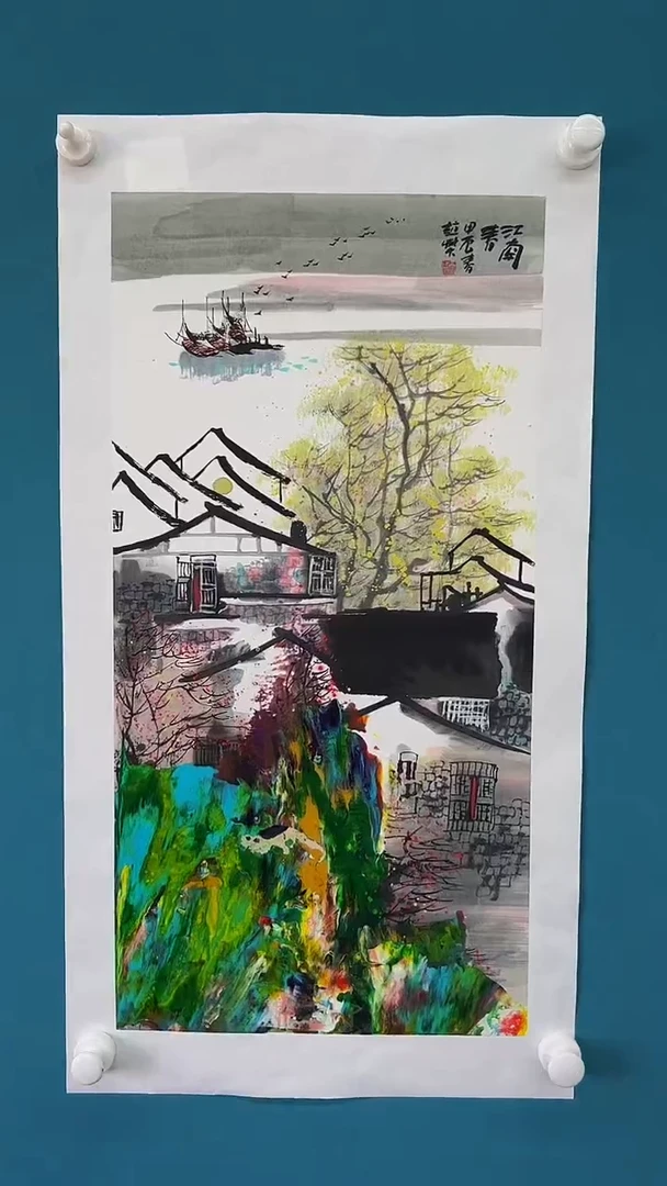 国画赵燮国画作品59