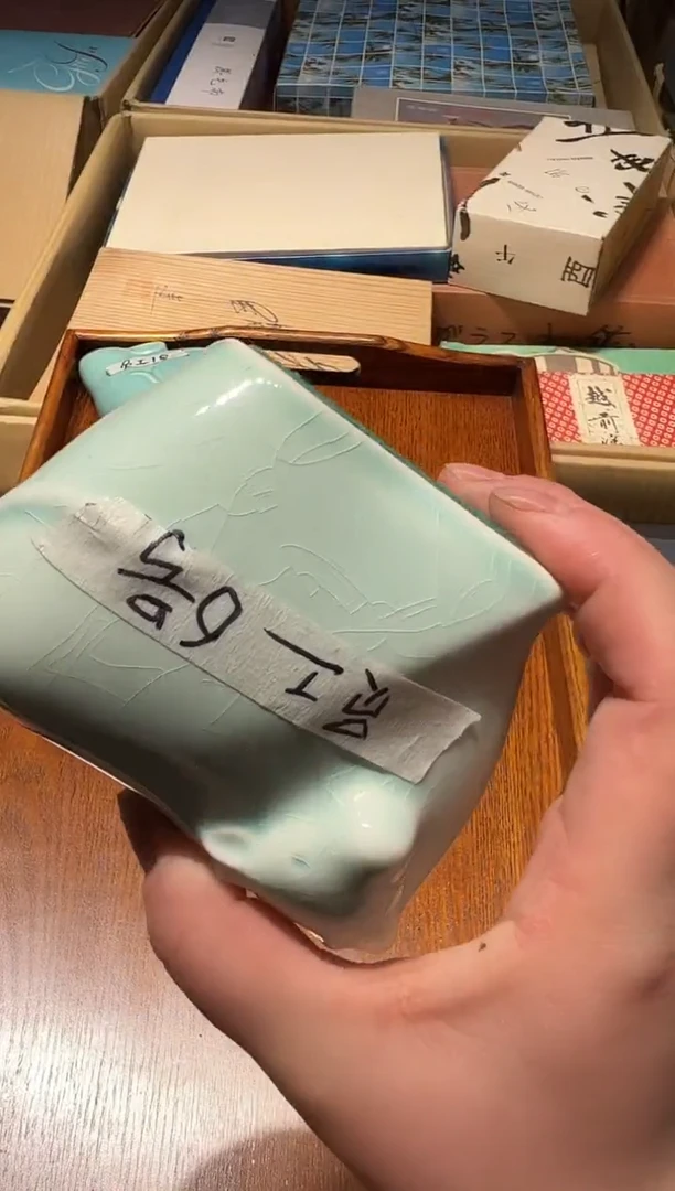【闪购商品】瓷片 啊啊啊啊啊啊啊啊