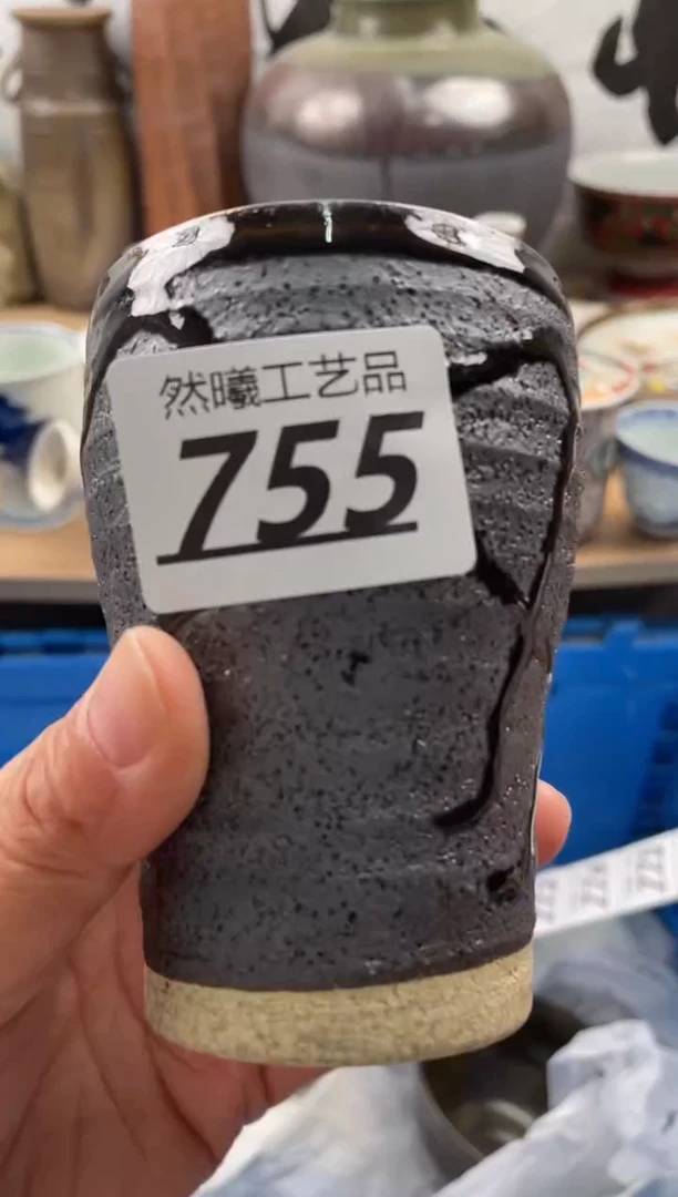 【闪购商品】瓷片755