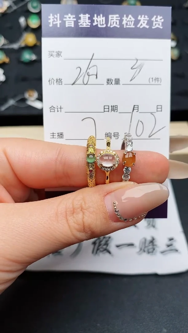 【闪购商品】翡翠戒指银S925镶嵌............