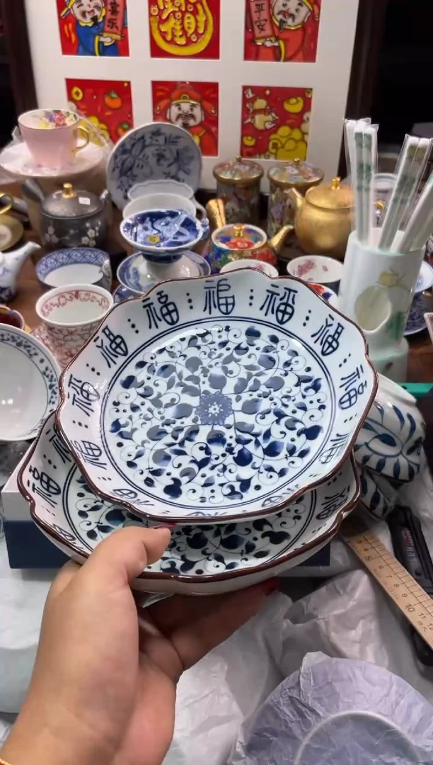 【闪购商品】瓷片瓷片满20米包邮一单一付