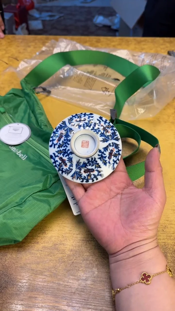 …****恩瓷器瓷器瑕疵破破160