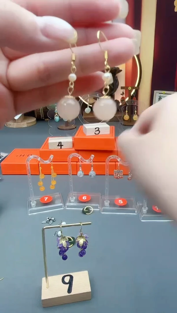 未镶嵌耳钉玛瑙/玉髓218